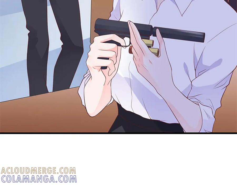 《桃色绯闻》第27话 第97页