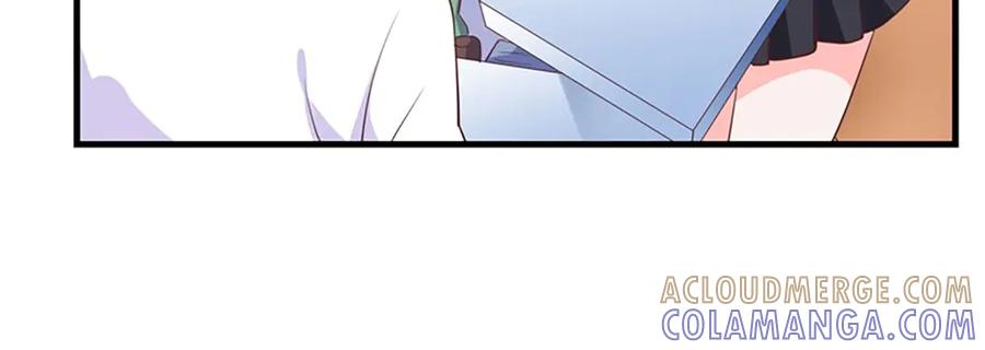 《桃色绯闻》第27话 第73页