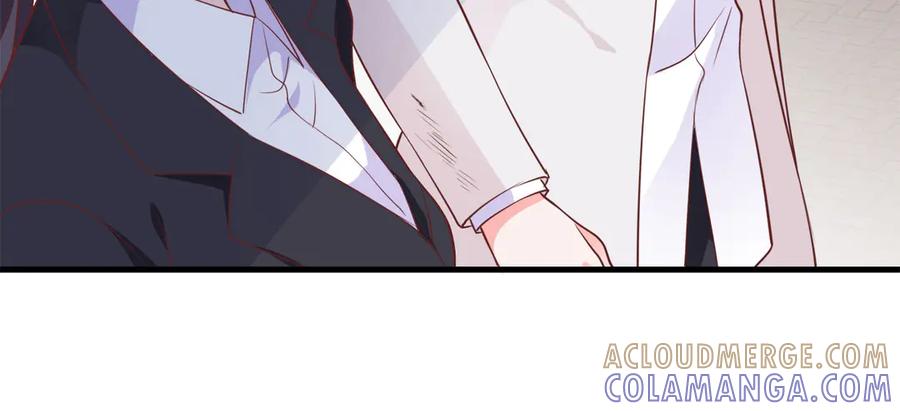 《桃色绯闻》第27话 第33页