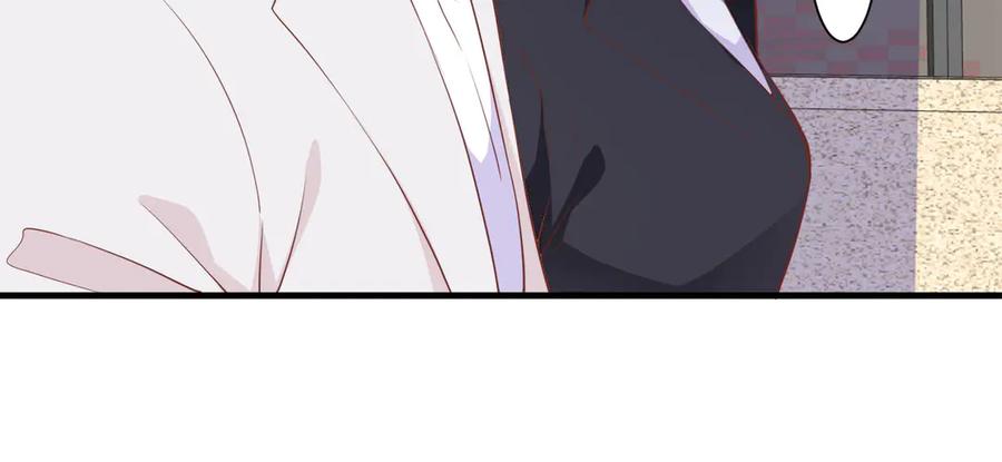《桃色绯闻》第27话 第19页