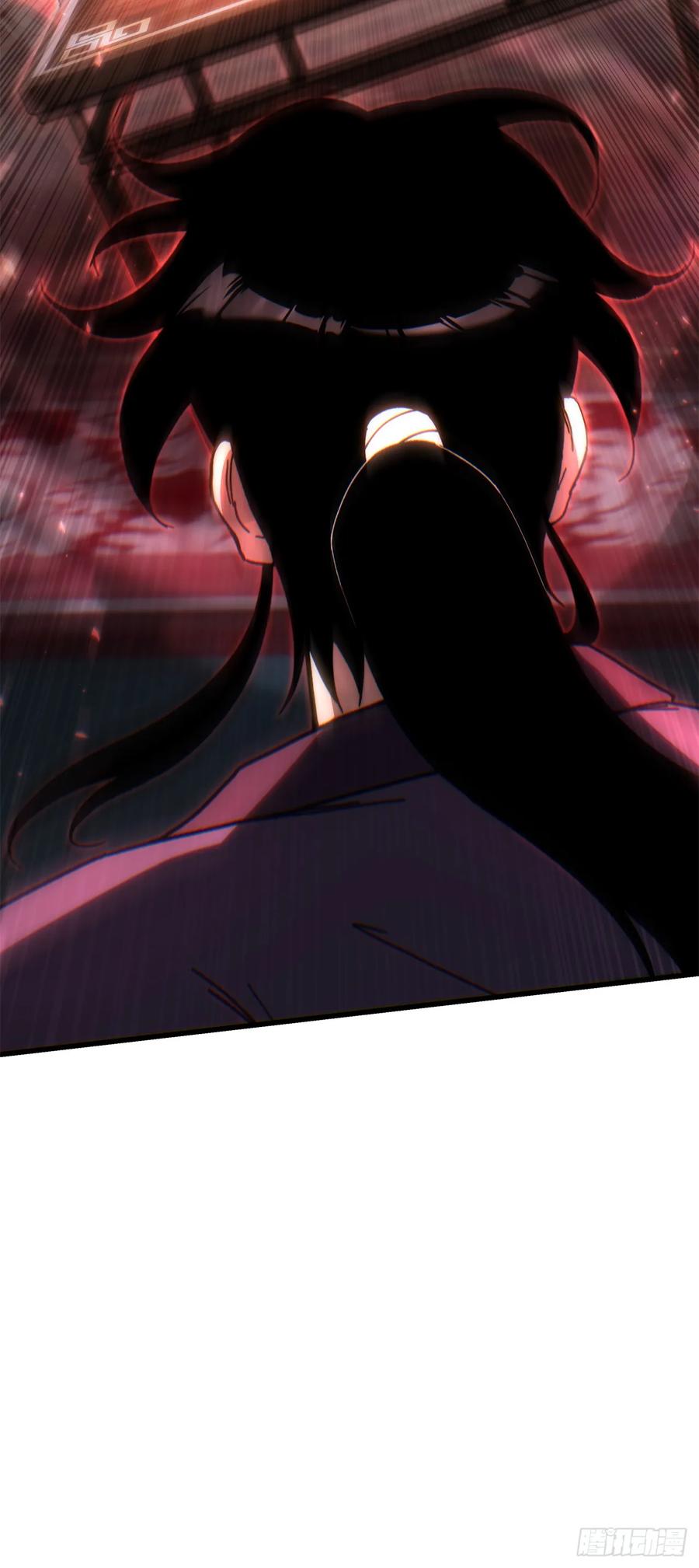 《重生魔神传》37.大义灭亲 第11页