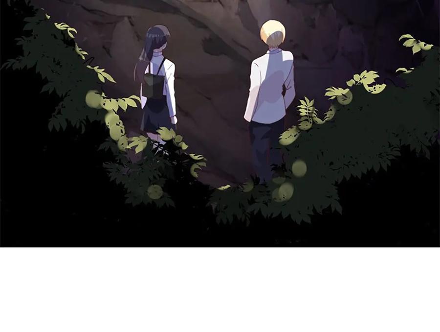《桃色绯闻》第28话 第27页