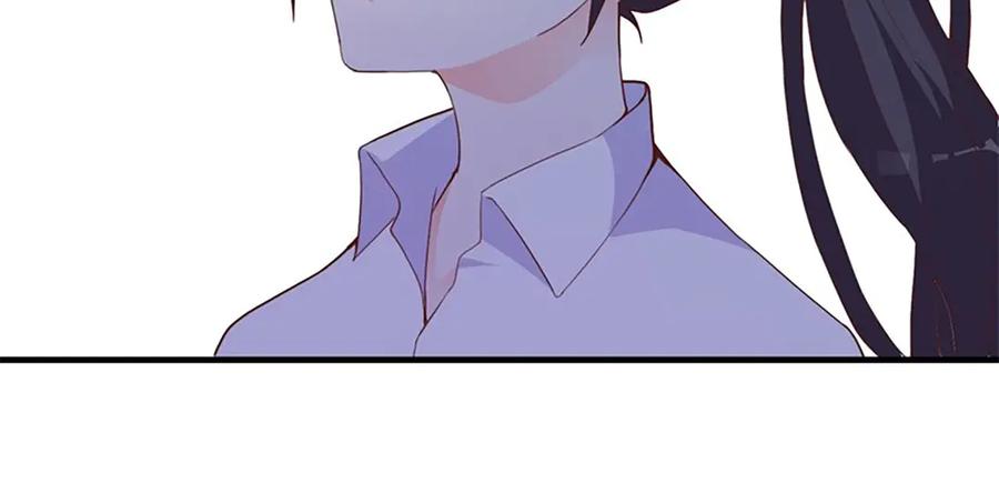 《桃色绯闻》第28话 第23页