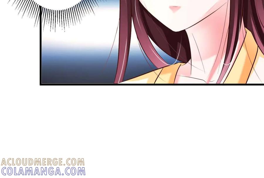 《妖孽太难撩》第38话 第22页
