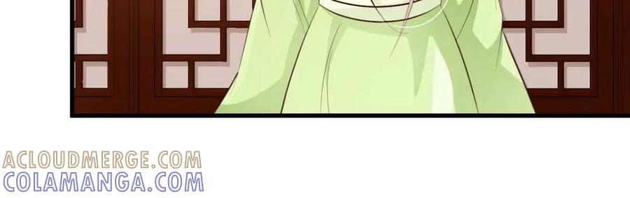 《妖孽太难撩》第38话 第49页