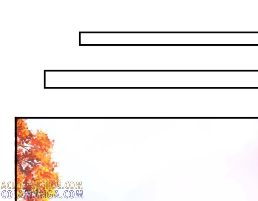 《妖孽太难撩》第39话 第28页