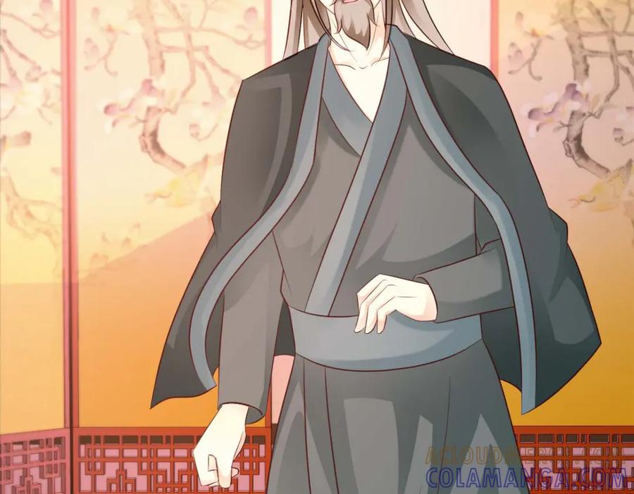 《妖孽太难撩》第39话 第31页