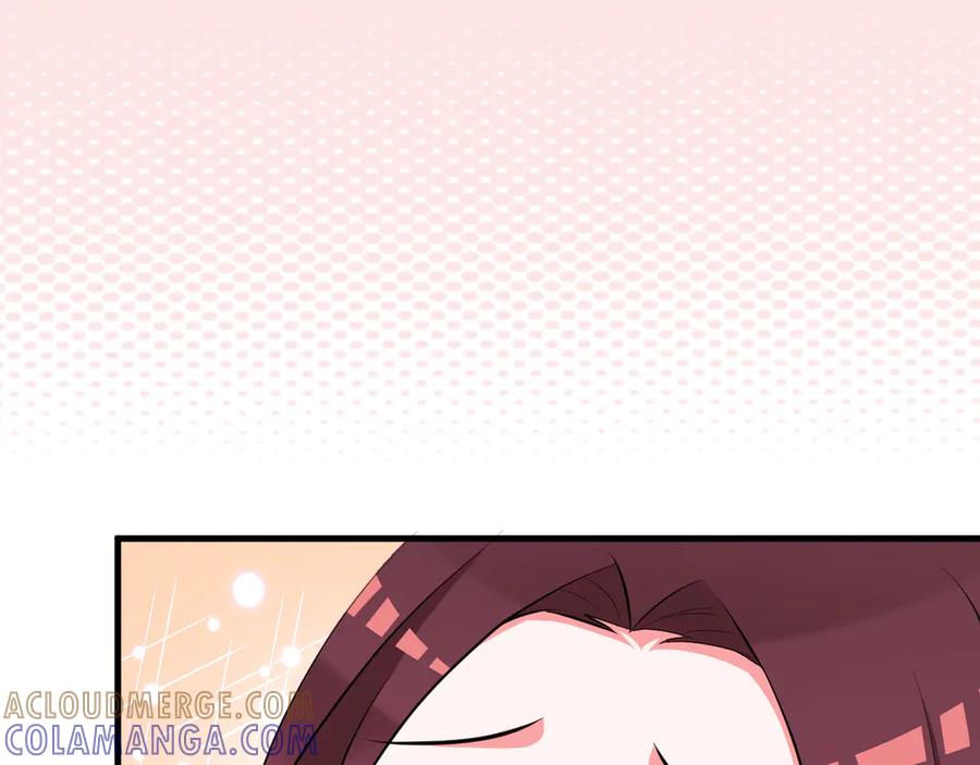 《妖孽太难撩》第39话 第49页