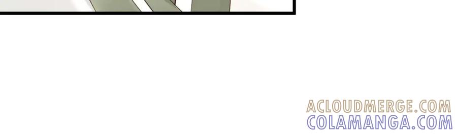 《妖孽太难撩》第40话 第46页