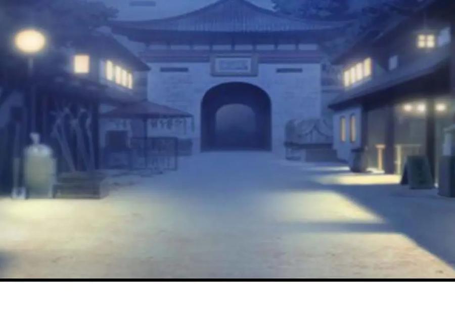 《妖孽太难撩》第41话 第36页