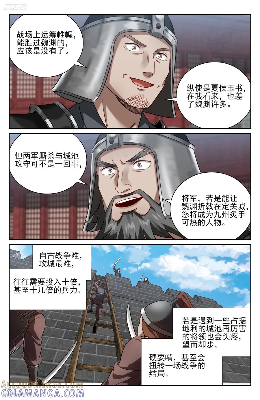 11.jpg
