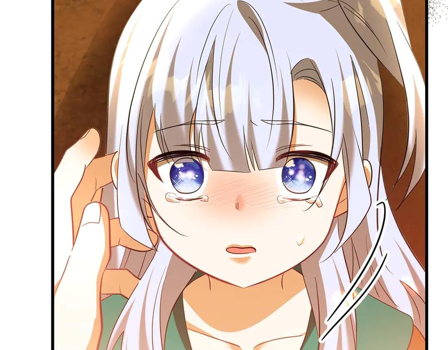 《伯爵大人夜未眠》第63话 兄妹相认 第192页