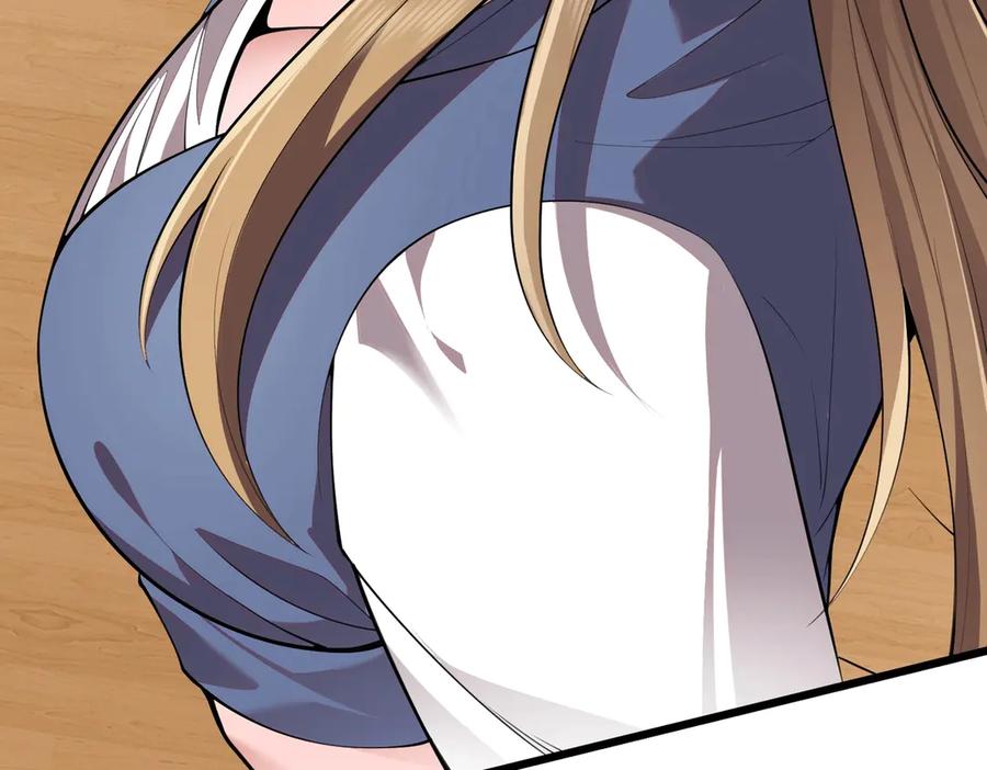 都市隐龙 - 第2话 竞拍会？秦家人算什么东西！ - 第39张图