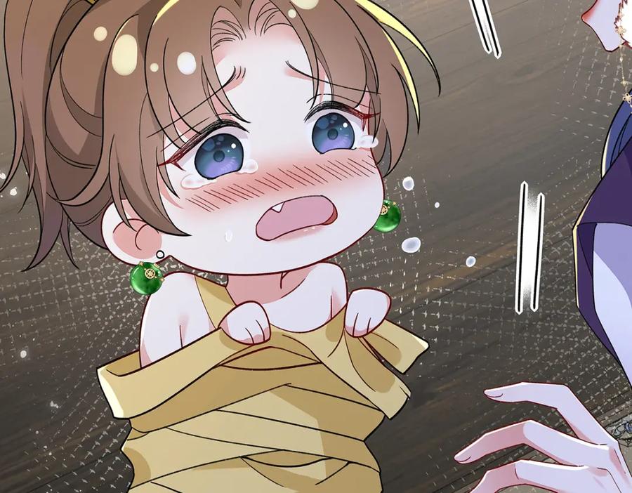 穿到修仙文里组男团儿 008 桓九灯：要被禁啦！ 第71页