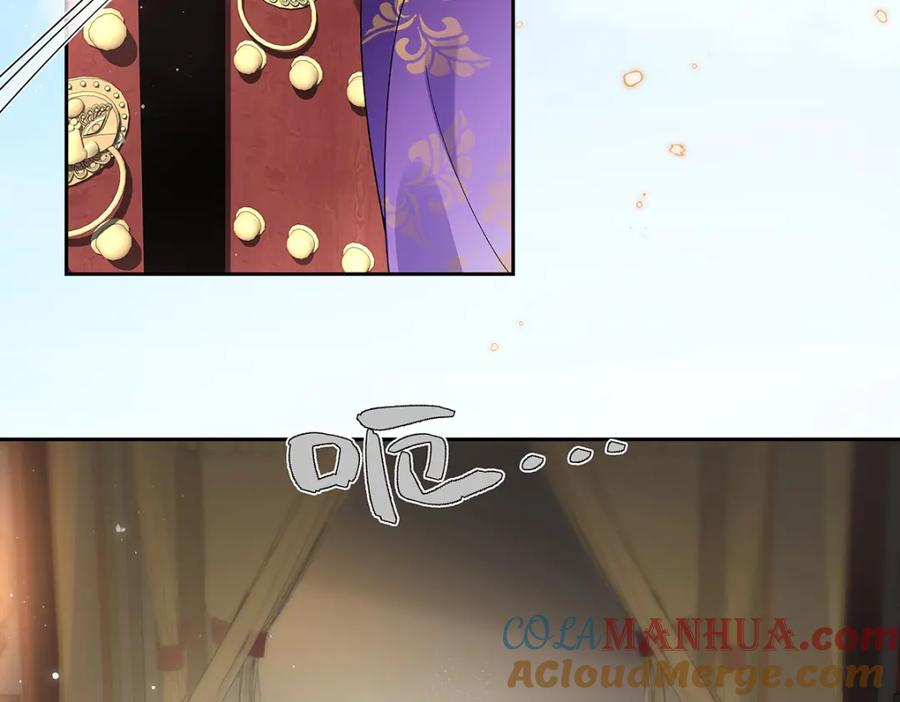 穿到修仙文里组男团儿 008 桓九灯：要被禁啦！ 第7页