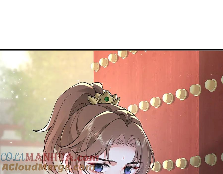 穿到修仙文里组男团儿 008 桓九灯：要被禁啦！ 第22页