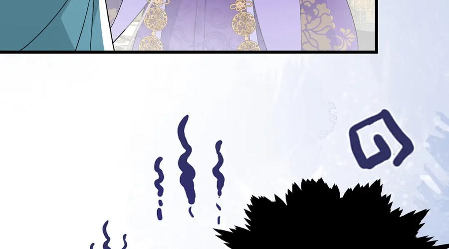 穿到修仙文里组男团儿 008 桓九灯：要被禁啦！ 第27页
