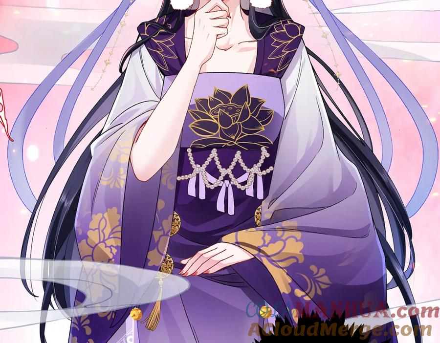 穿到修仙文里组男团儿 009 聂归寻：师尊 第49页