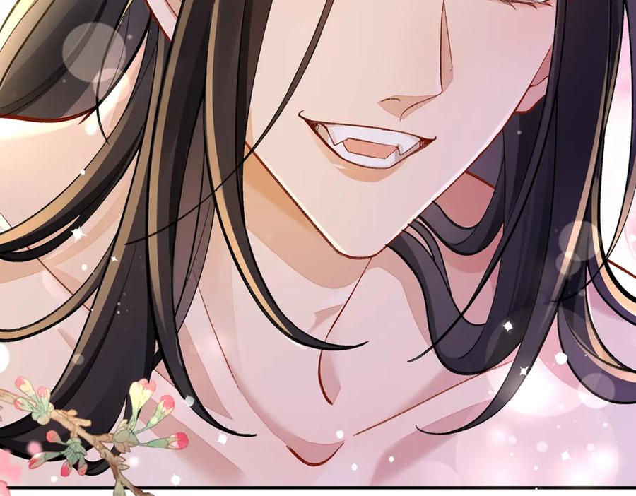 穿到修仙文里组男团儿 009 聂归寻：师尊 第68页