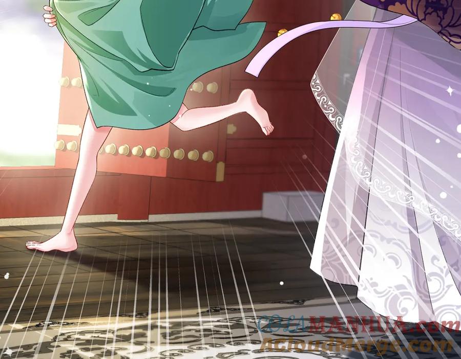 穿到修仙文里组男团儿 009 聂归寻：师尊 第25页