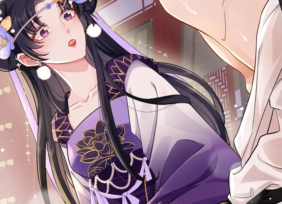 穿到修仙文里组男团儿 009 聂归寻：师尊 第60页