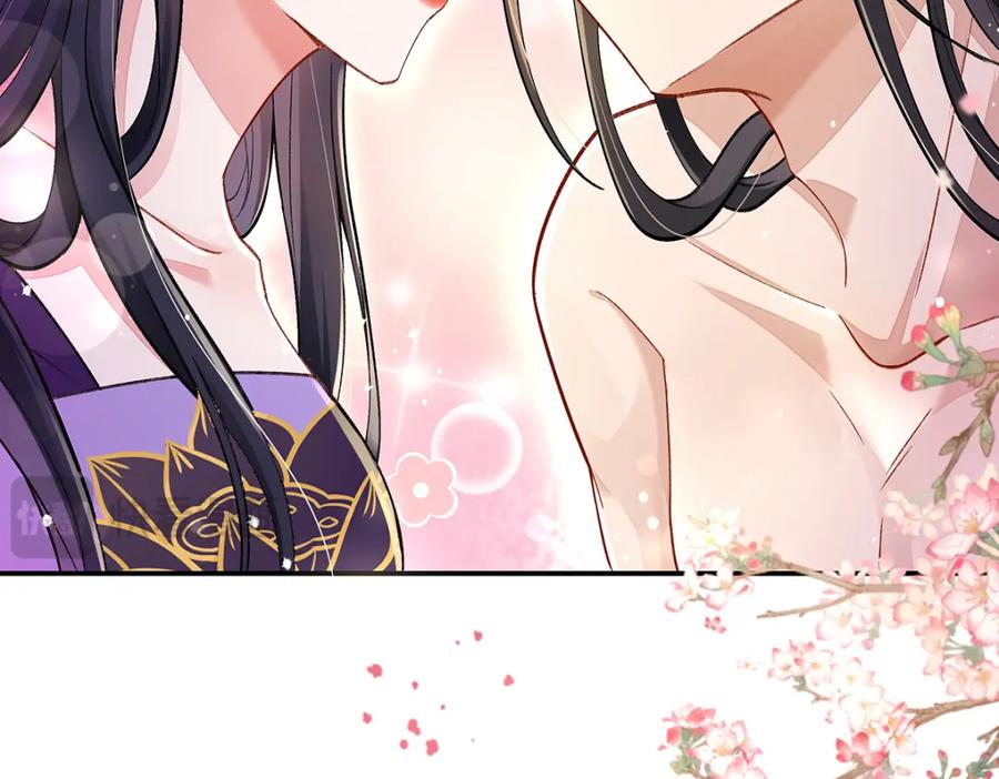 穿到修仙文里组男团儿 009 聂归寻：师尊 第65页