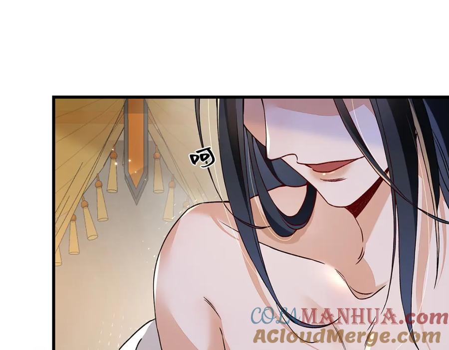穿到修仙文里组男团儿 010 鹤澜山的真容 第46页