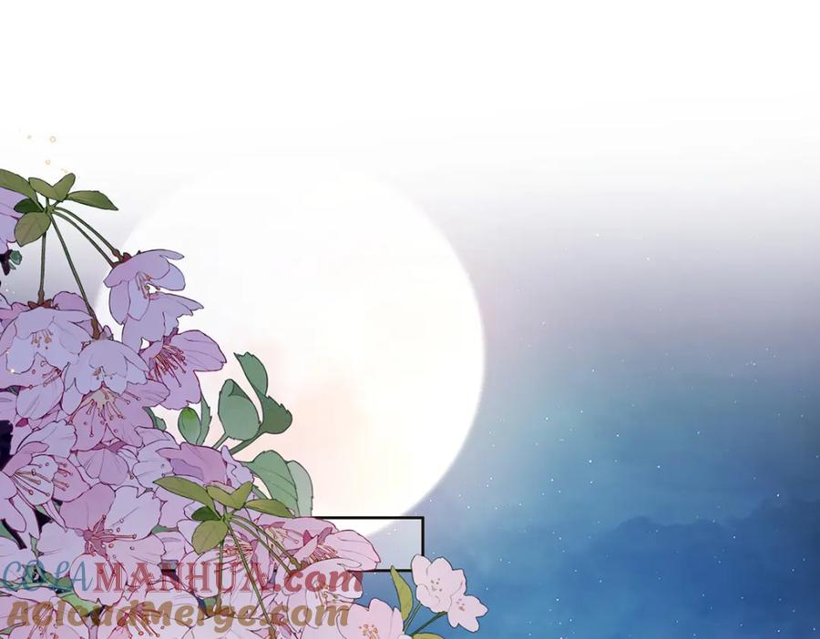 穿到修仙文里组男团儿 010 鹤澜山的真容 第61页