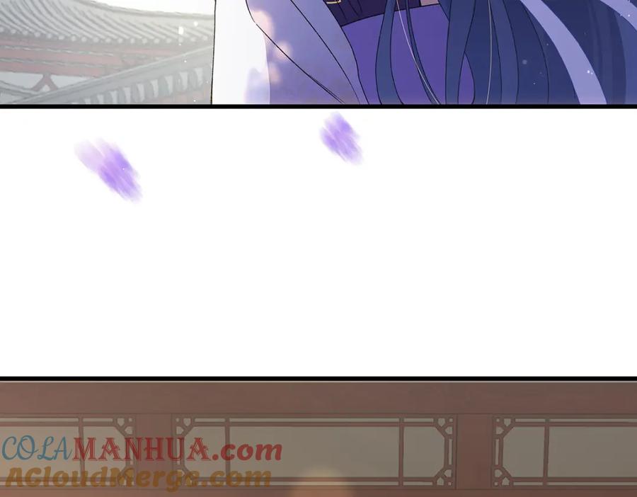 穿到修仙文里组男团儿 010 鹤澜山的真容 第40页
