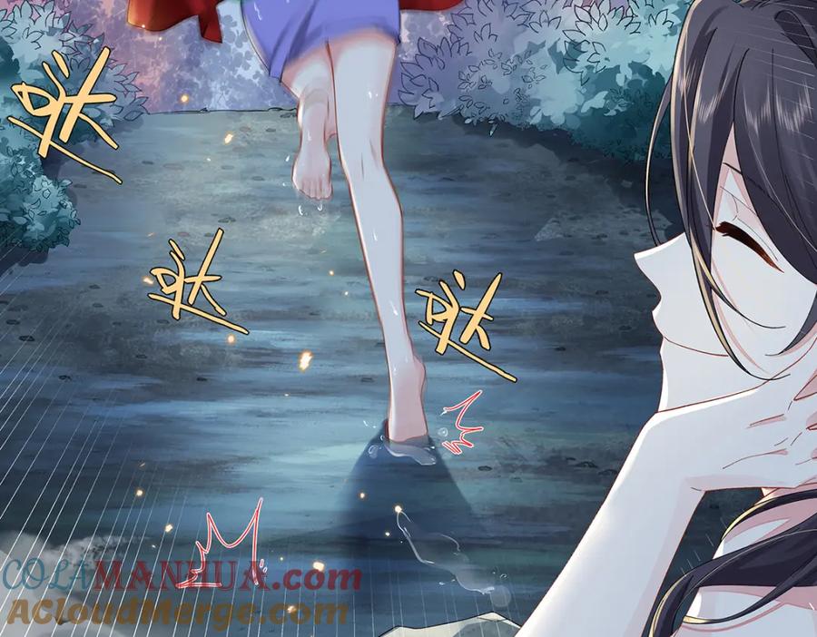 穿到修仙文里组男团儿 011 全员变态 第64页