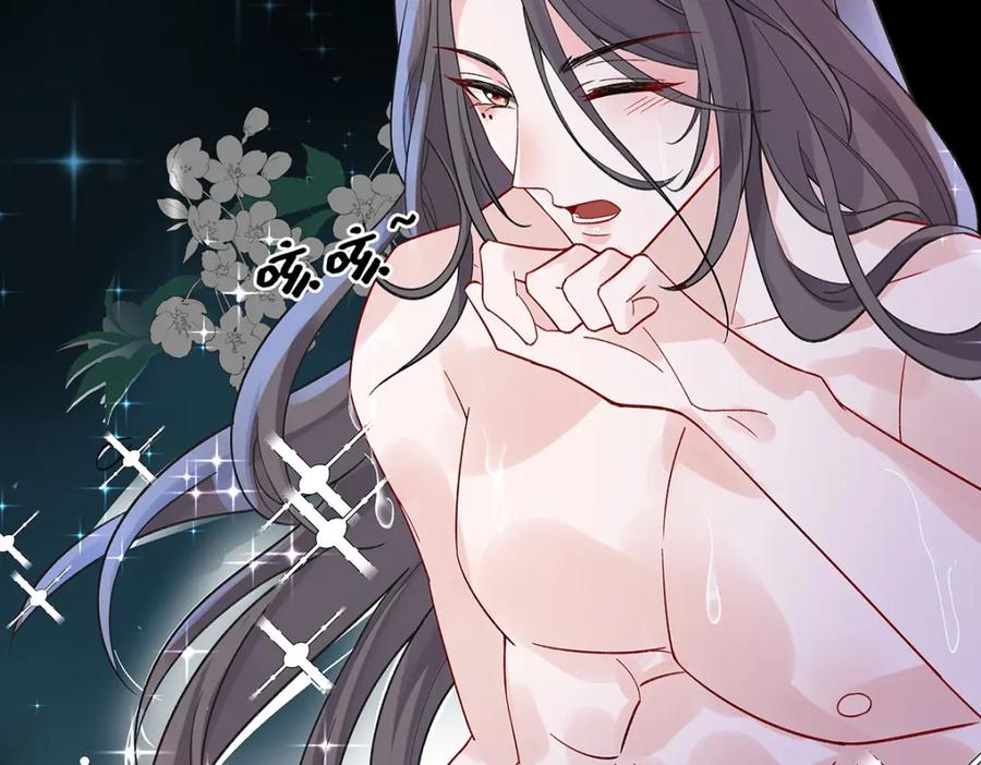 穿到修仙文里组男团儿 011 全员变态 第14页