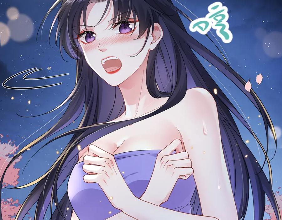 穿到修仙文里组男团儿 011 全员变态 第39页