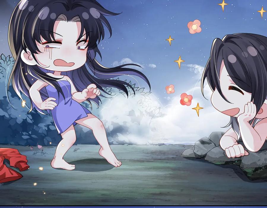 穿到修仙文里组男团儿 011 全员变态 第59页