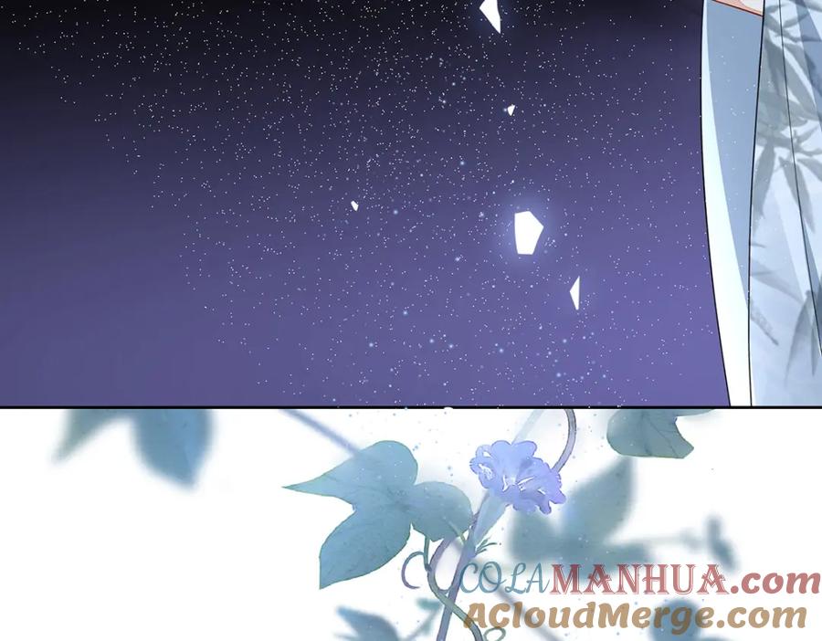穿到修仙文里组男团儿 011 全员变态 第73页