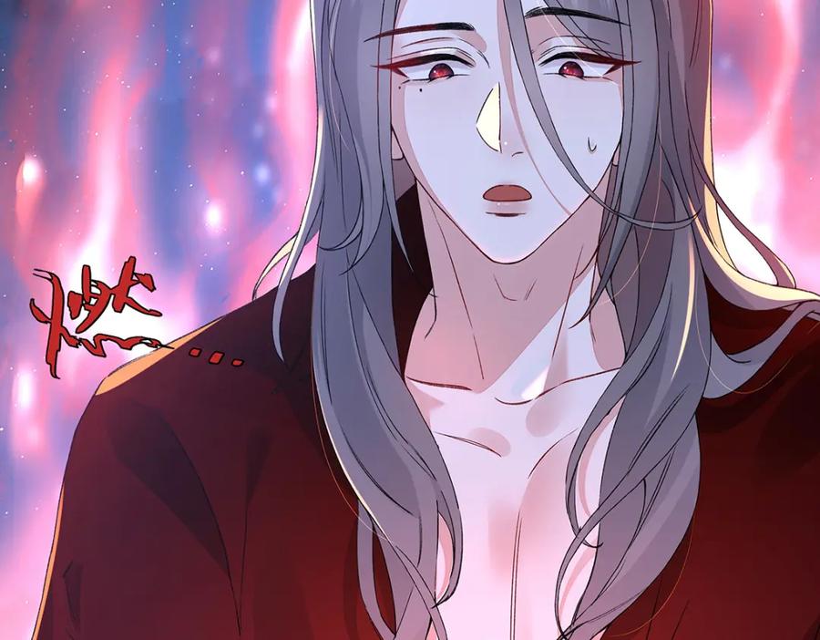 穿到修仙文里组男团儿 012 云临的心思 第66页