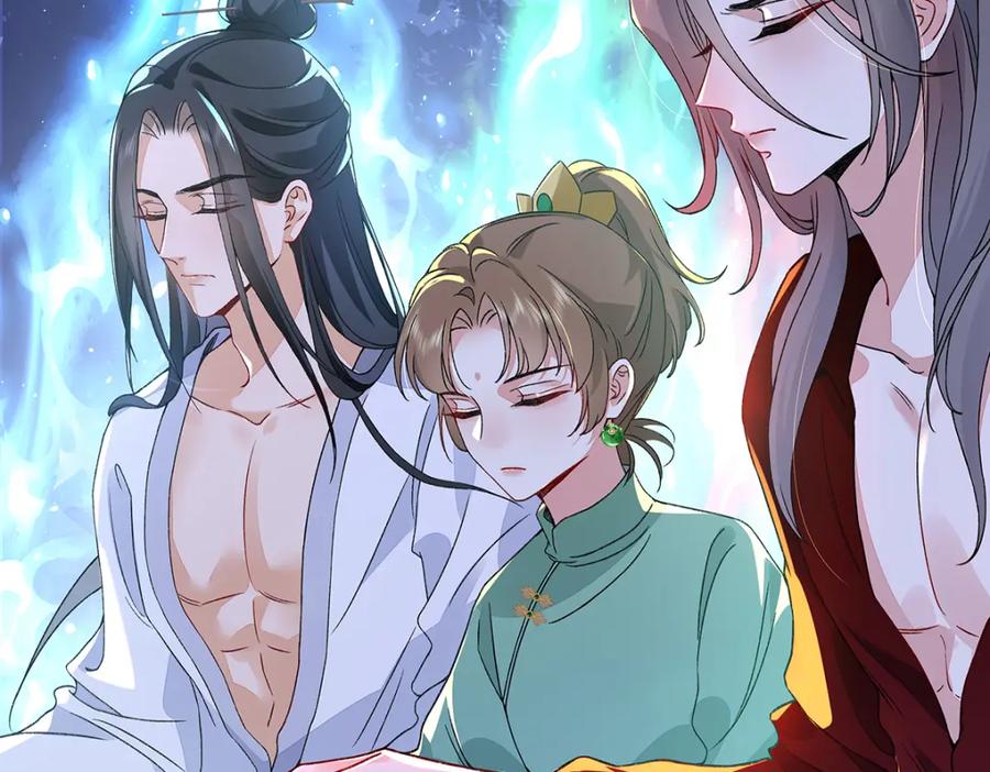穿到修仙文里组男团儿 012 云临的心思 第63页