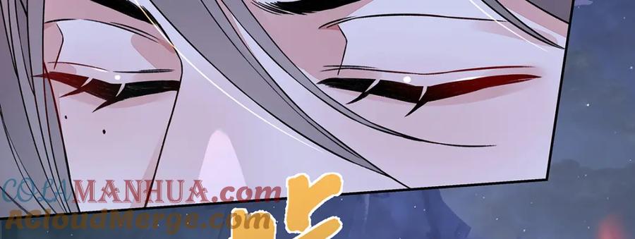 穿到修仙文里组男团儿 012 云临的心思 第61页