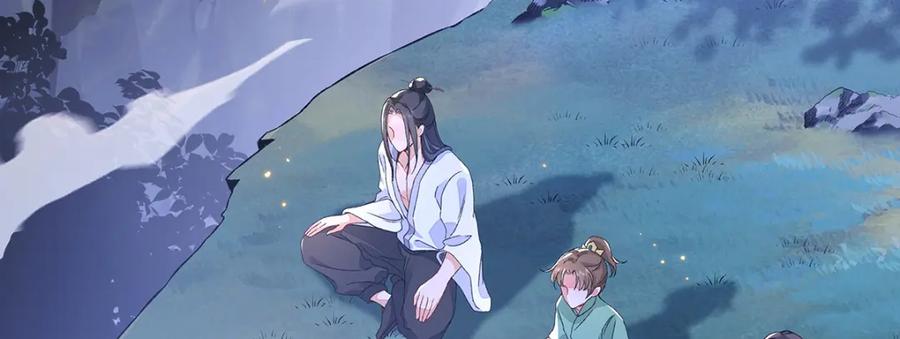 穿到修仙文里组男团儿 012 云临的心思 第58页