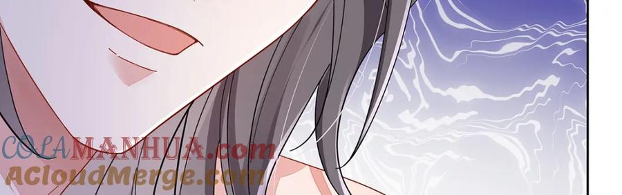穿到修仙文里组男团儿 013 贪心的爱 第52页