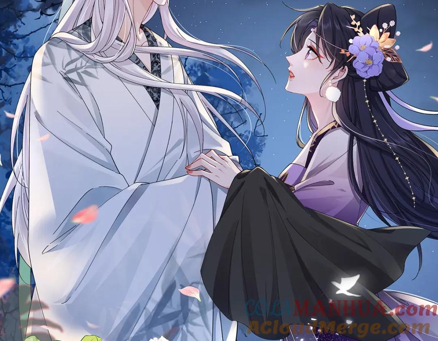 穿到修仙文里组男团儿 013 贪心的爱 第7页
