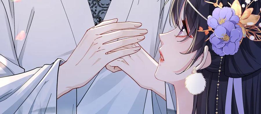 穿到修仙文里组男团儿 013 贪心的爱 第12页