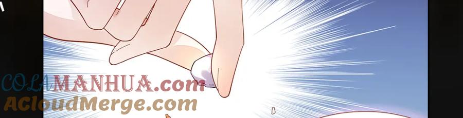 穿到修仙文里组男团儿 013 贪心的爱 第61页