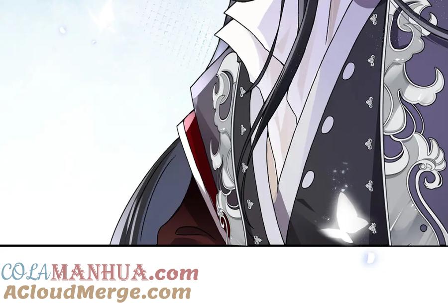 穿到修仙文里组男团儿 015 遵命，师尊！ 第9页