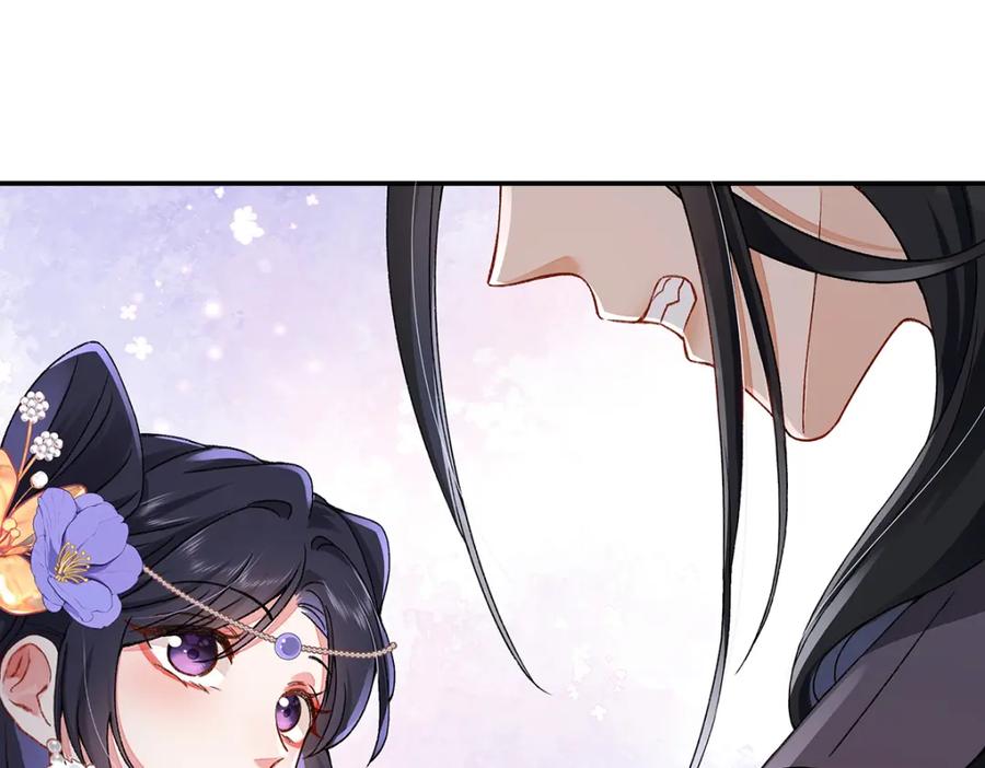 穿到修仙文里组男团儿 015 遵命，师尊！ 第10页