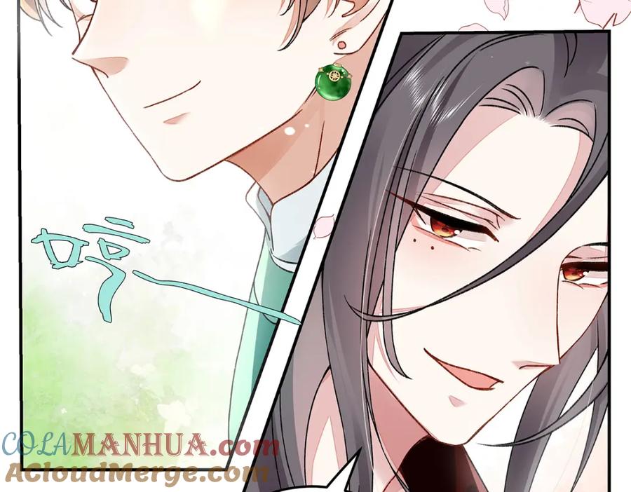 穿到修仙文里组男团儿 015 遵命，师尊！ 第49页