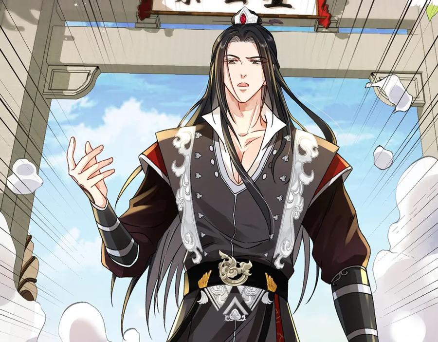 穿到修仙文里组男团儿 015 遵命，师尊！ 第56页