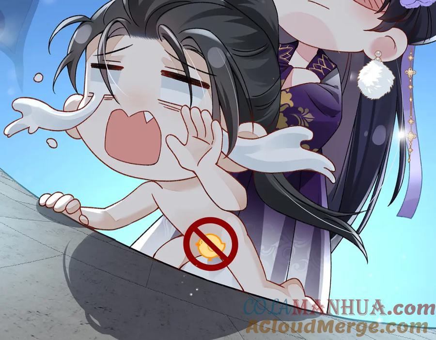 穿到修仙文里组男团儿 015 遵命，师尊！ 第73页