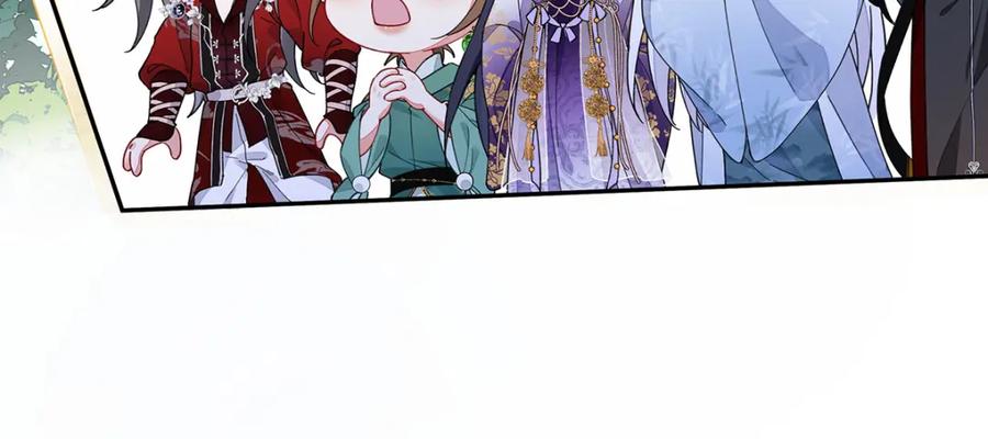 穿到修仙文里组男团儿 015 遵命，师尊！ 第103页