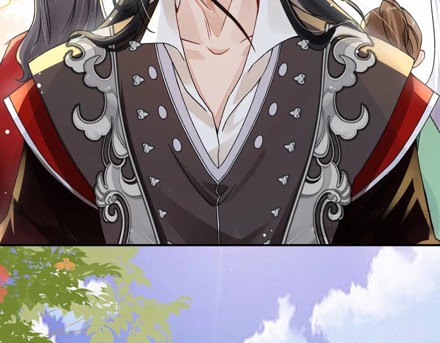 穿到修仙文里组男团儿 015 遵命，师尊！ 第52页