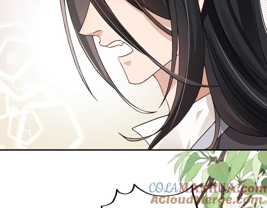 穿到修仙文里组男团儿 015 遵命，师尊！ 第61页